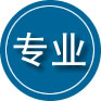 黄州区专业道路救援
