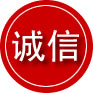 黄州区诚信救援服务