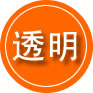 黄州区救援费用合理